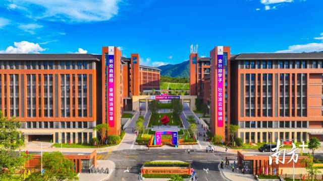 beat365在线中国官网登录入口清远校区。