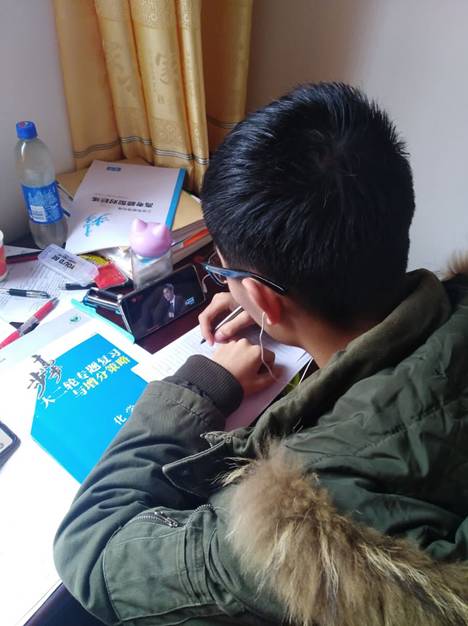 E73A8E4030CE6D5534B3110BA0FF4197